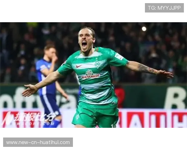 云达不莱梅长传渗透打开深度空间